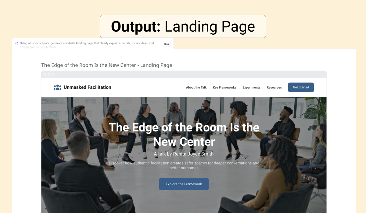 LandingPage